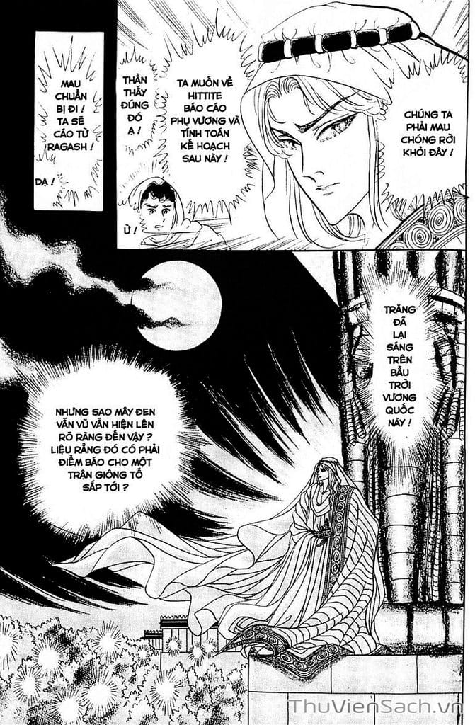 Truyện Tranh Nữ Hoàng Ai Cập - Anatolia Story trang 4