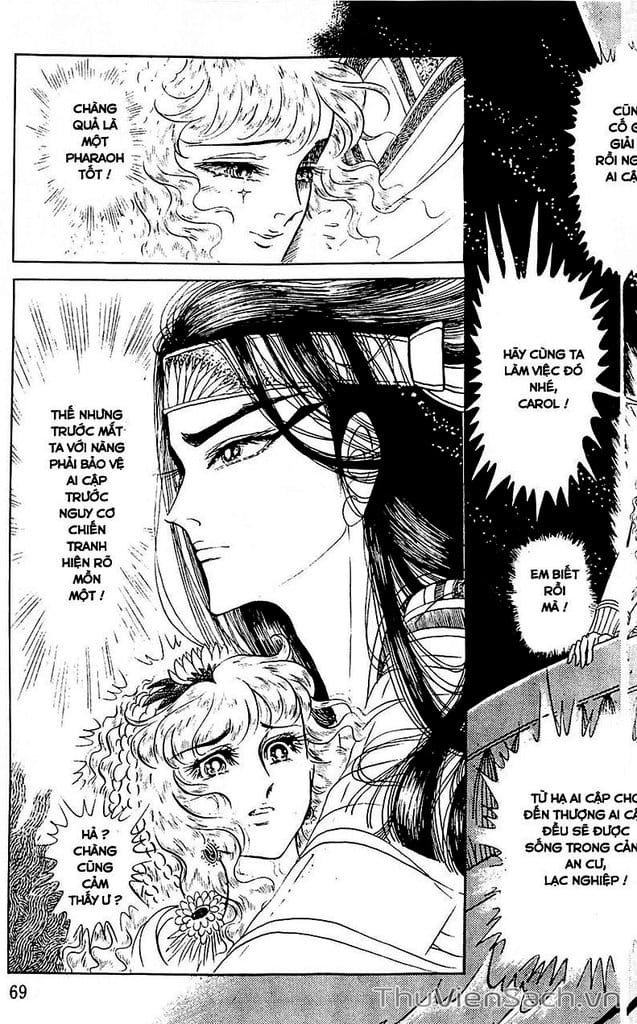 Truyện Tranh Nữ Hoàng Ai Cập - Anatolia Story trang 4
