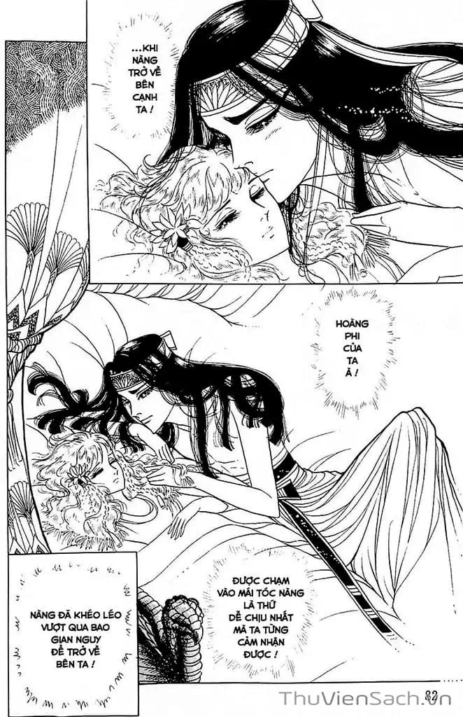 Truyện Tranh Nữ Hoàng Ai Cập - Anatolia Story trang 4