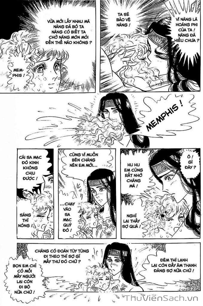 Truyện Tranh Nữ Hoàng Ai Cập - Anatolia Story trang 4