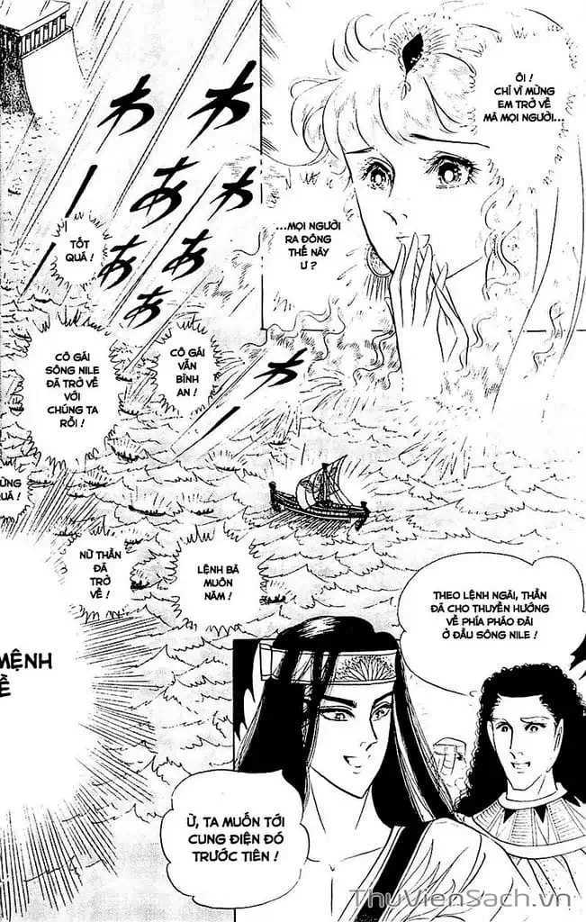 Truyện Tranh Nữ Hoàng Ai Cập - Anatolia Story trang 4