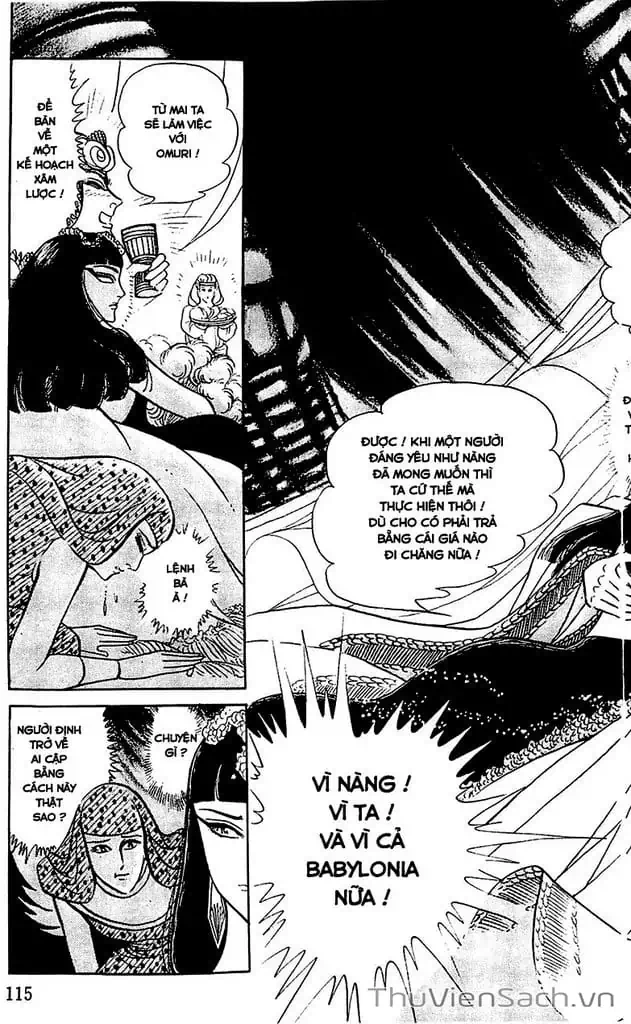 Truyện Tranh Nữ Hoàng Ai Cập - Anatolia Story trang 4