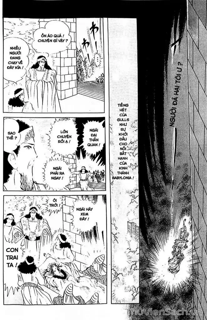 Truyện Tranh Nữ Hoàng Ai Cập - Anatolia Story trang 4