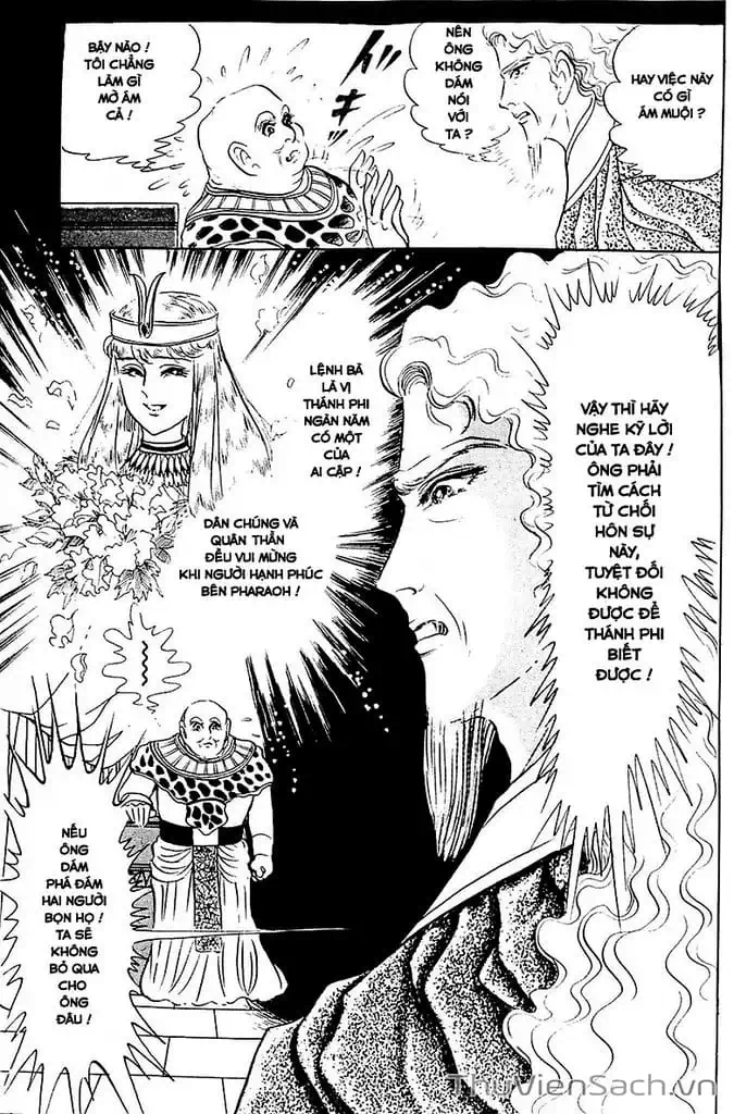 Truyện Tranh Nữ Hoàng Ai Cập - Anatolia Story trang 4