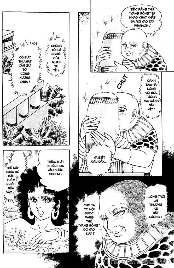 Truyện Tranh Nữ Hoàng Ai Cập - Anatolia Story trang 4