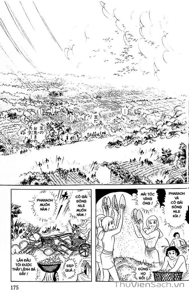 Truyện Tranh Nữ Hoàng Ai Cập - Anatolia Story trang 4