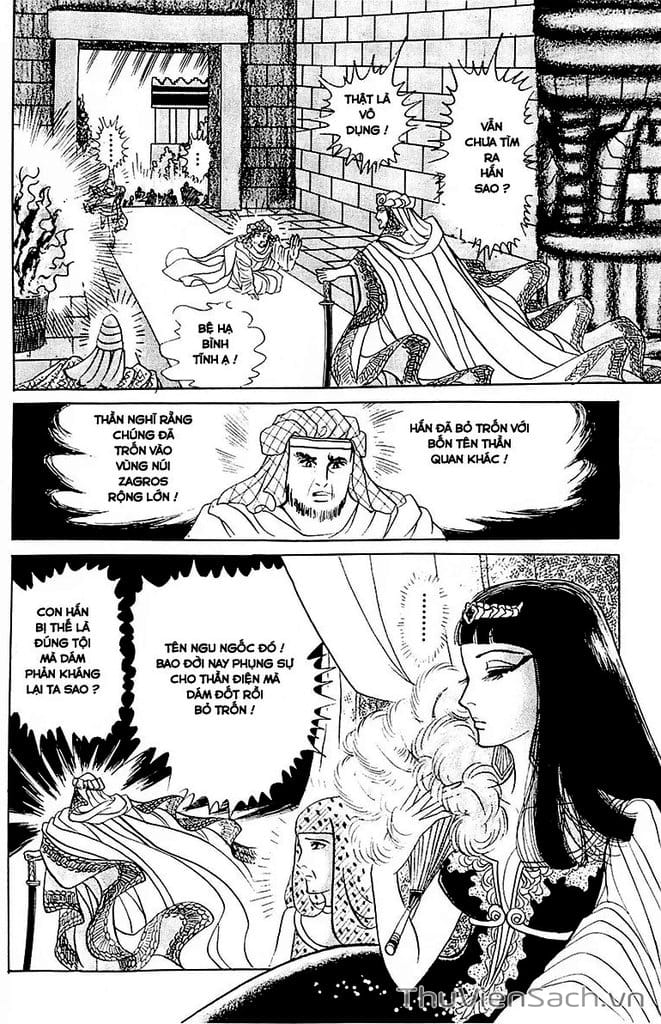 Truyện Tranh Nữ Hoàng Ai Cập - Anatolia Story trang 4