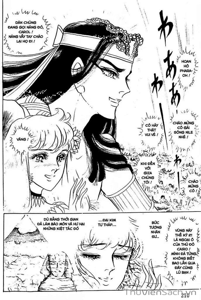 Truyện Tranh Nữ Hoàng Ai Cập - Anatolia Story trang 4