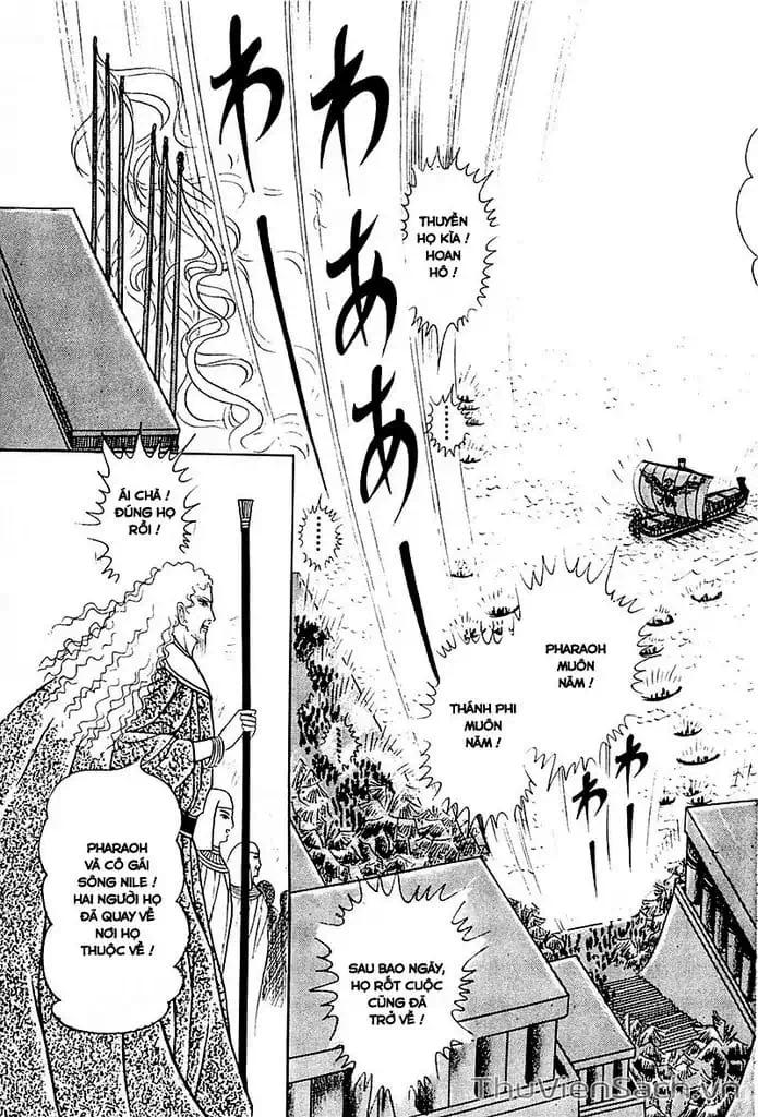 Truyện Tranh Nữ Hoàng Ai Cập - Anatolia Story trang 4