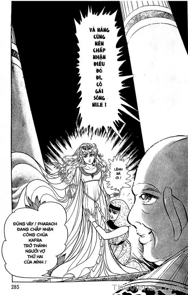Truyện Tranh Nữ Hoàng Ai Cập - Anatolia Story trang 4