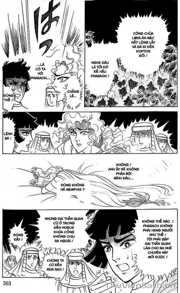 Truyện Tranh Nữ Hoàng Ai Cập - Anatolia Story trang 4