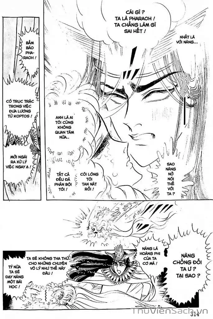 Truyện Tranh Nữ Hoàng Ai Cập - Anatolia Story trang 4