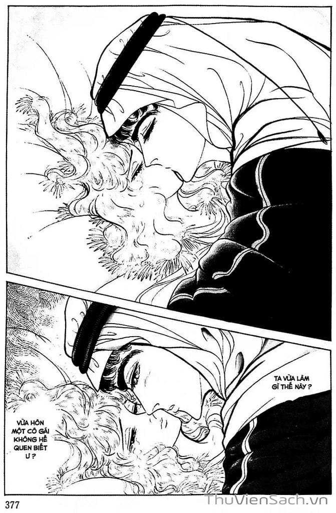 Truyện Tranh Nữ Hoàng Ai Cập - Anatolia Story trang 4