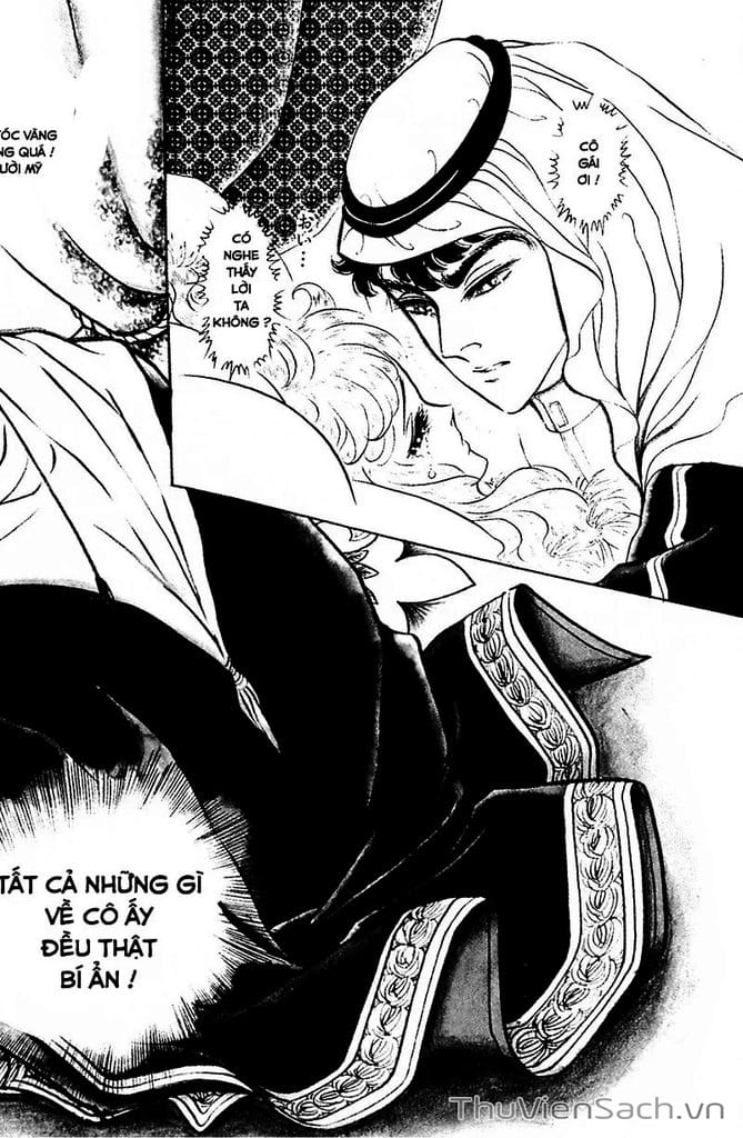 Truyện Tranh Nữ Hoàng Ai Cập - Anatolia Story trang 4