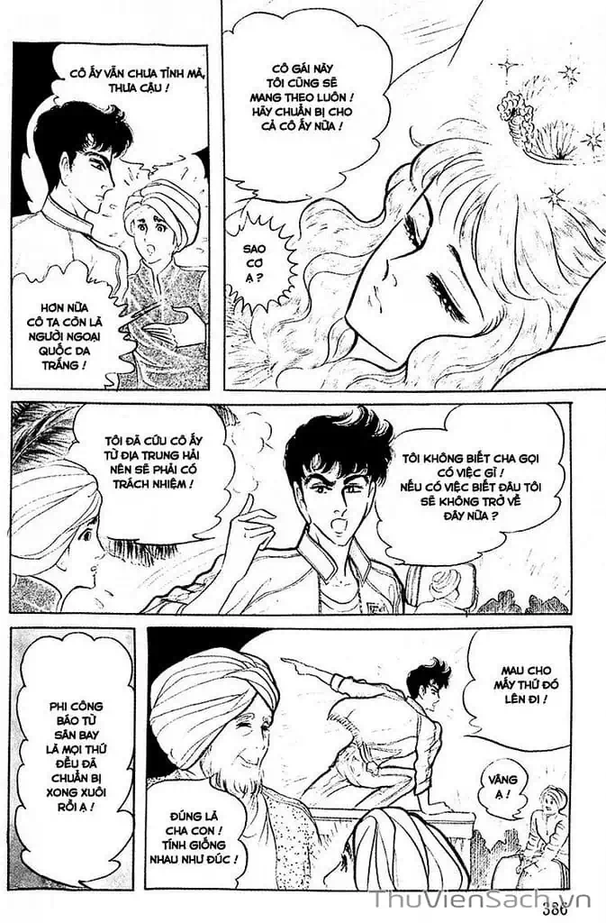 Truyện Tranh Nữ Hoàng Ai Cập - Anatolia Story trang 4