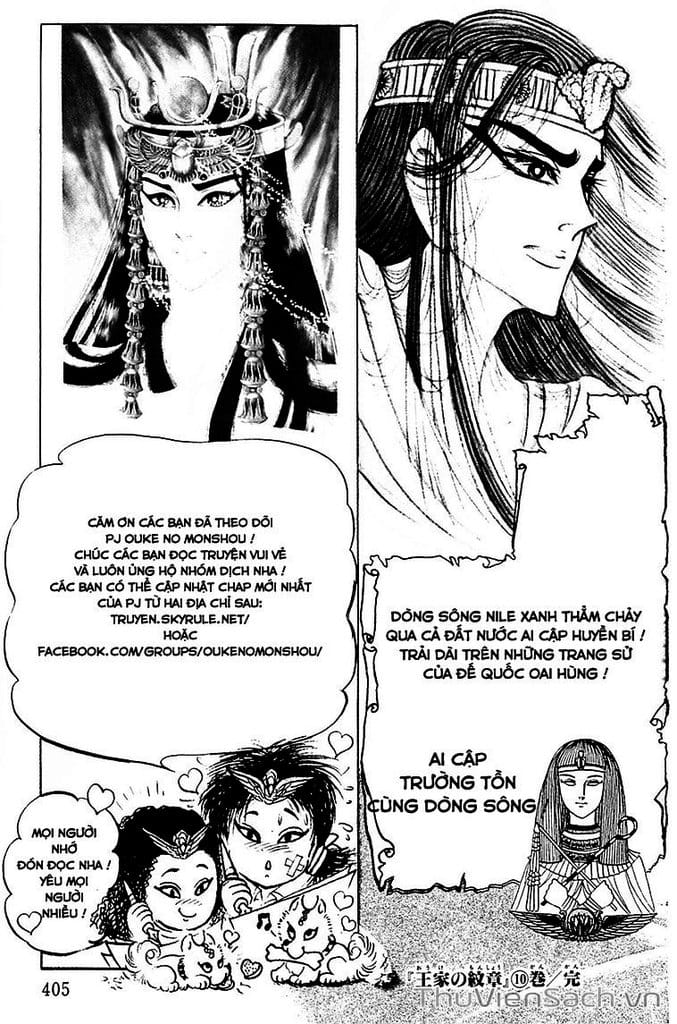 Truyện Tranh Nữ Hoàng Ai Cập - Anatolia Story trang 4