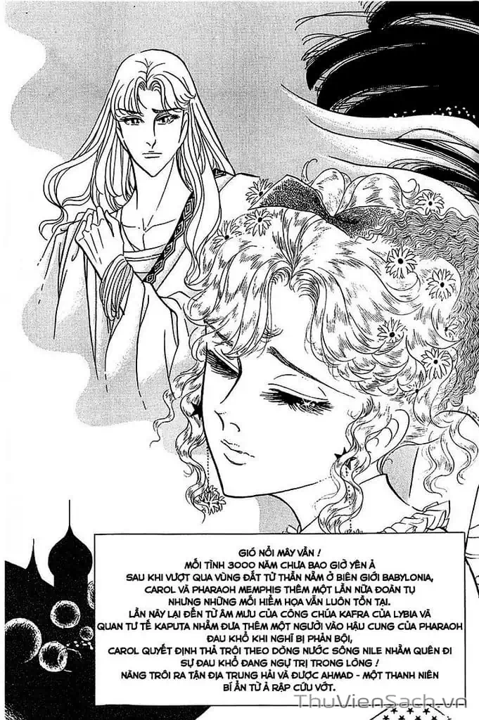 Truyện Tranh Nữ Hoàng Ai Cập - Anatolia Story trang 4