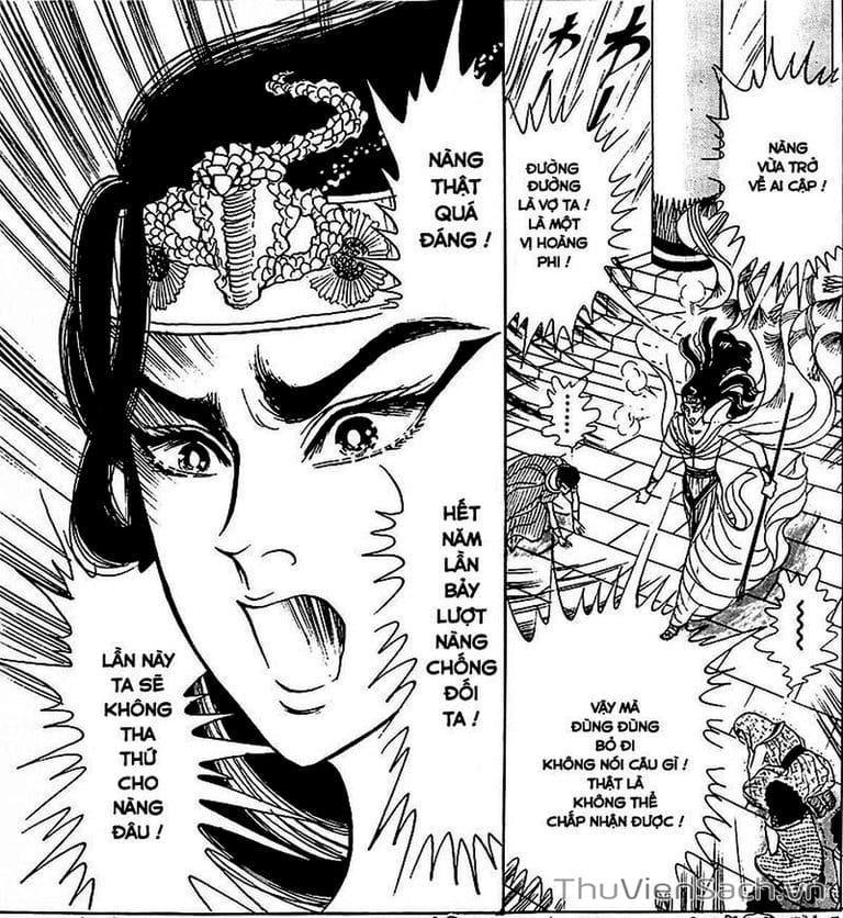 Truyện Tranh Nữ Hoàng Ai Cập - Anatolia Story trang 4