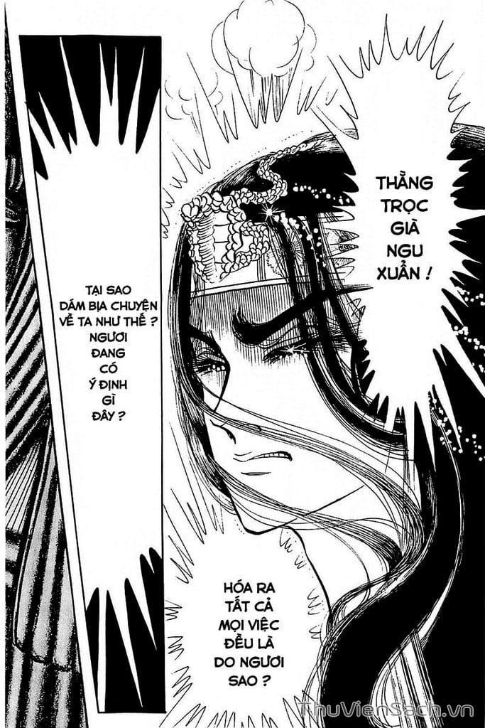 Truyện Tranh Nữ Hoàng Ai Cập - Anatolia Story trang 4