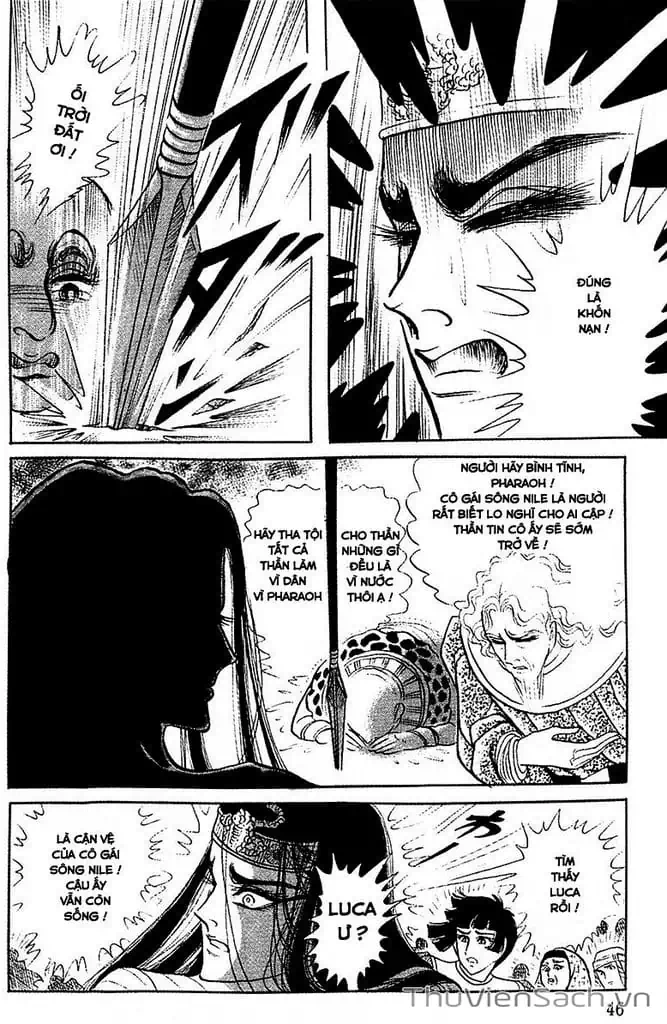 Truyện Tranh Nữ Hoàng Ai Cập - Anatolia Story trang 4