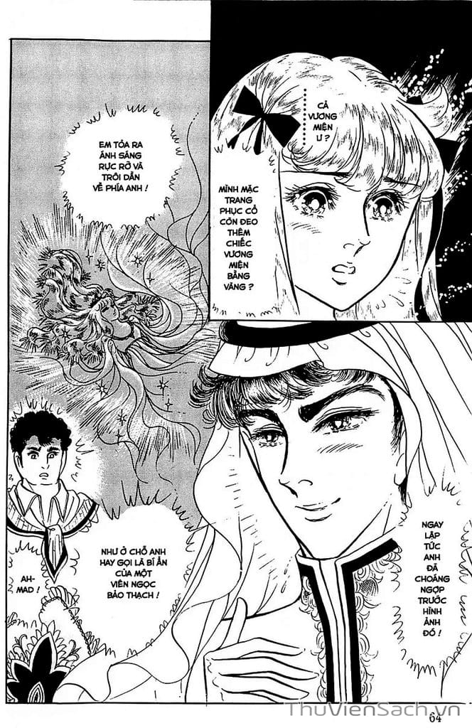 Truyện Tranh Nữ Hoàng Ai Cập - Anatolia Story trang 4