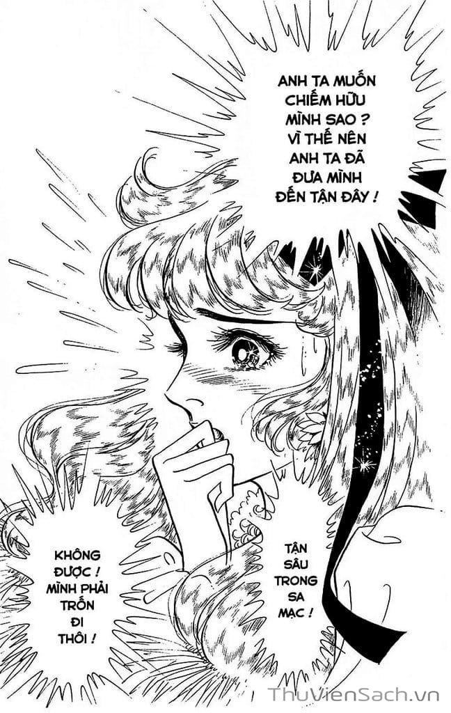 Truyện Tranh Nữ Hoàng Ai Cập - Anatolia Story trang 4