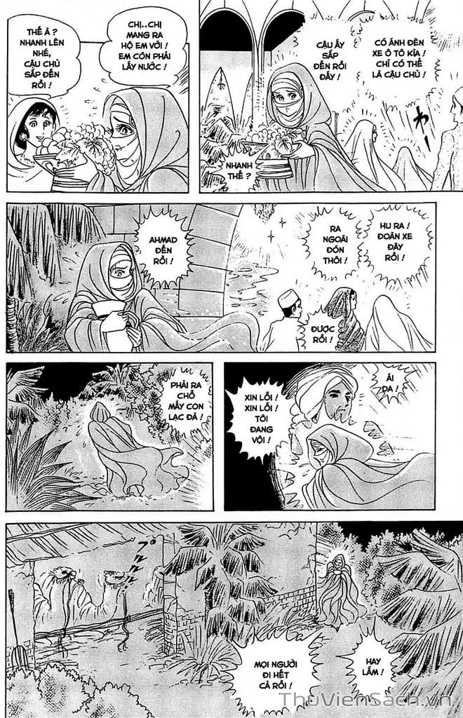 Truyện Tranh Nữ Hoàng Ai Cập - Anatolia Story trang 4