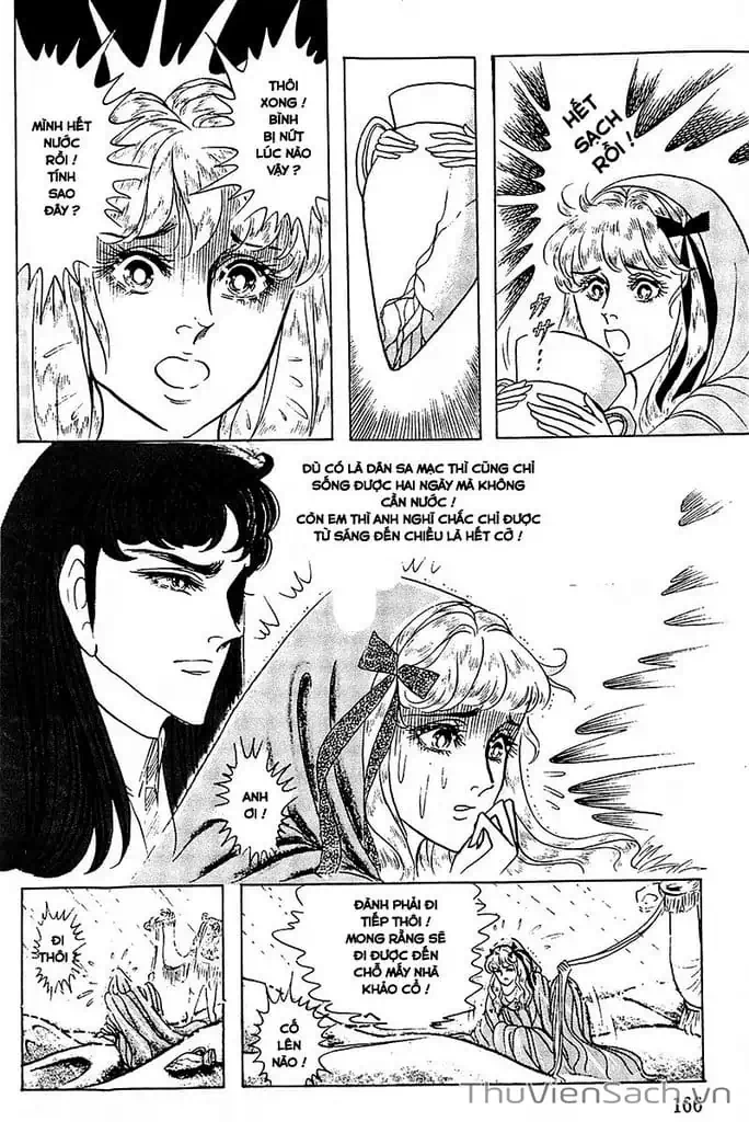 Truyện Tranh Nữ Hoàng Ai Cập - Anatolia Story trang 4