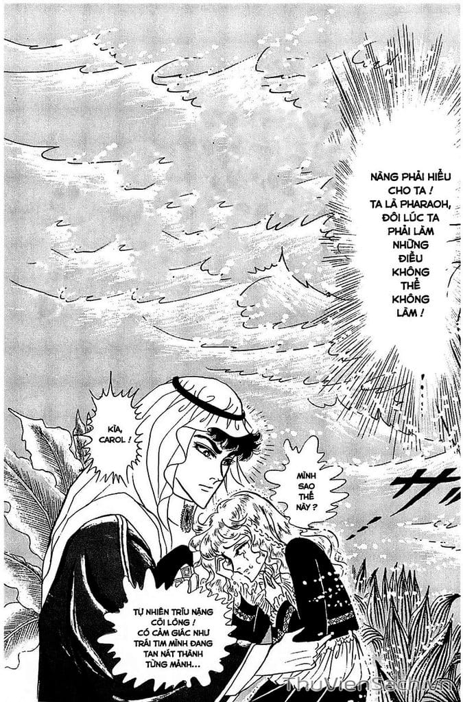 Truyện Tranh Nữ Hoàng Ai Cập - Anatolia Story trang 4