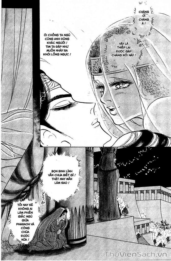 Truyện Tranh Nữ Hoàng Ai Cập - Anatolia Story trang 4