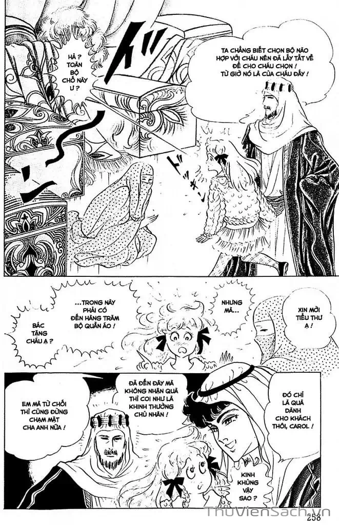 Truyện Tranh Nữ Hoàng Ai Cập - Anatolia Story trang 4