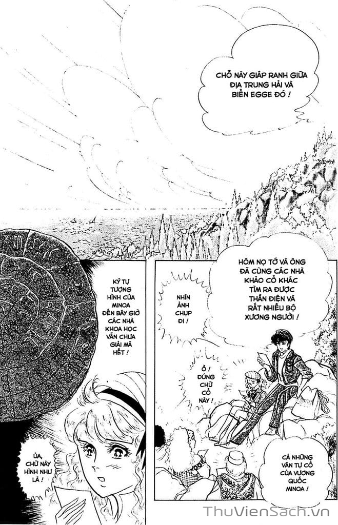 Truyện Tranh Nữ Hoàng Ai Cập - Anatolia Story trang 4