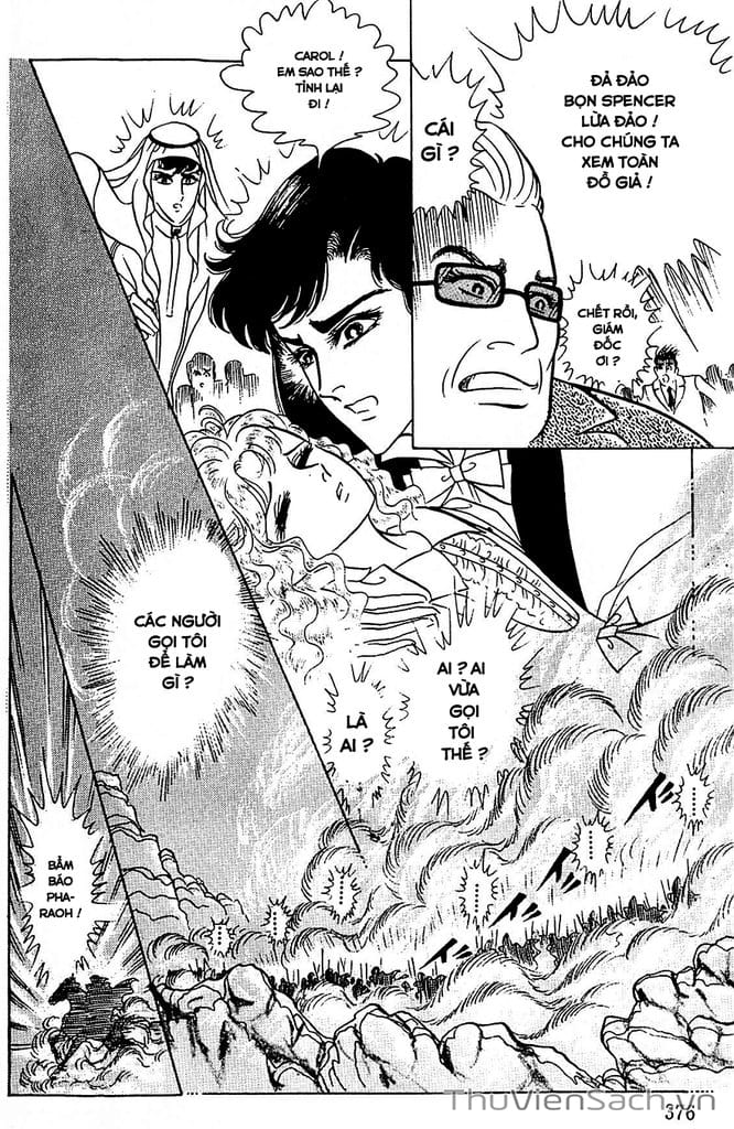 Truyện Tranh Nữ Hoàng Ai Cập - Anatolia Story trang 4