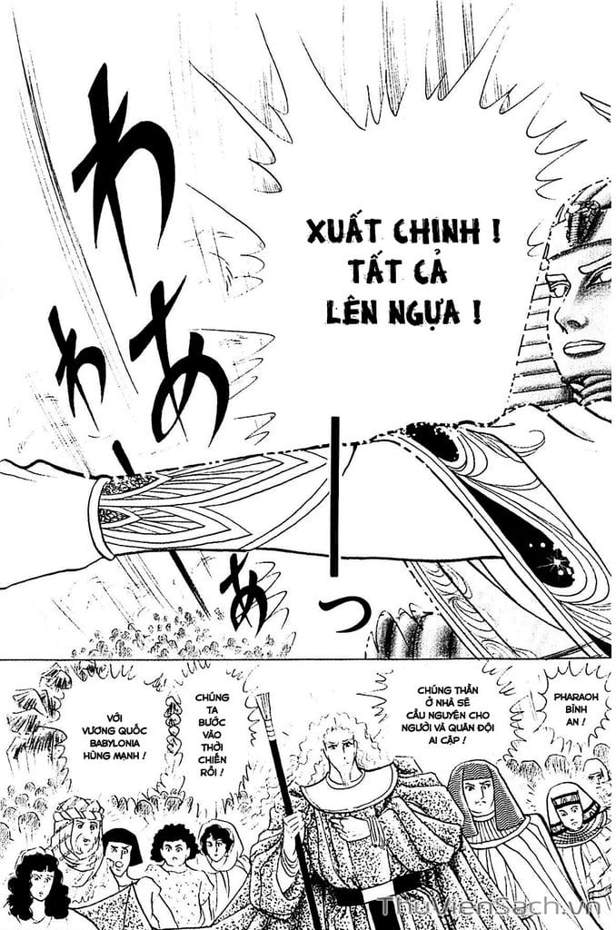 Truyện Tranh Nữ Hoàng Ai Cập - Anatolia Story trang 4