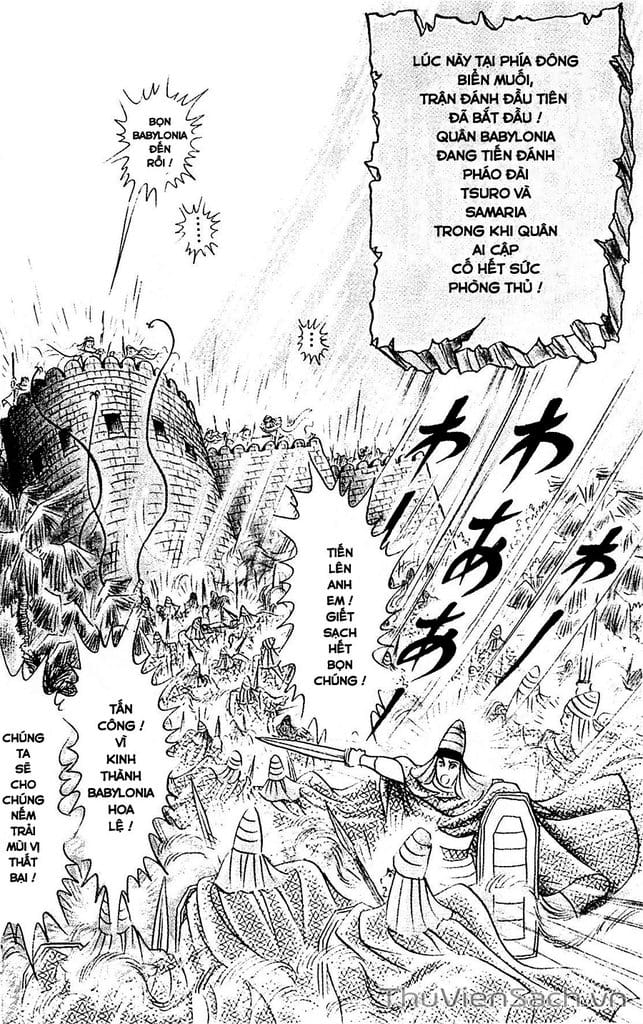 Truyện Tranh Nữ Hoàng Ai Cập - Anatolia Story trang 4