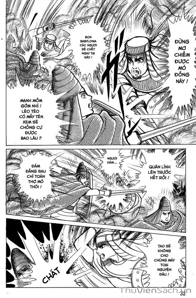 Truyện Tranh Nữ Hoàng Ai Cập - Anatolia Story trang 4