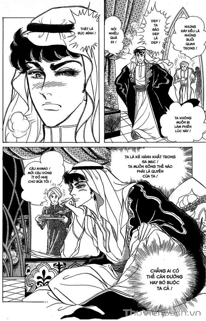 Truyện Tranh Nữ Hoàng Ai Cập - Anatolia Story trang 4