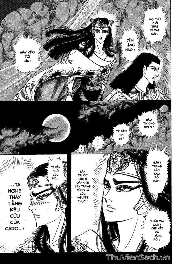 Truyện Tranh Nữ Hoàng Ai Cập - Anatolia Story trang 4