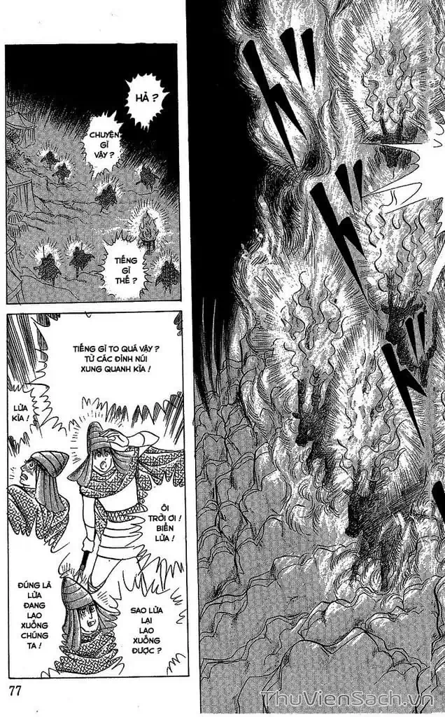 Truyện Tranh Nữ Hoàng Ai Cập - Anatolia Story trang 4