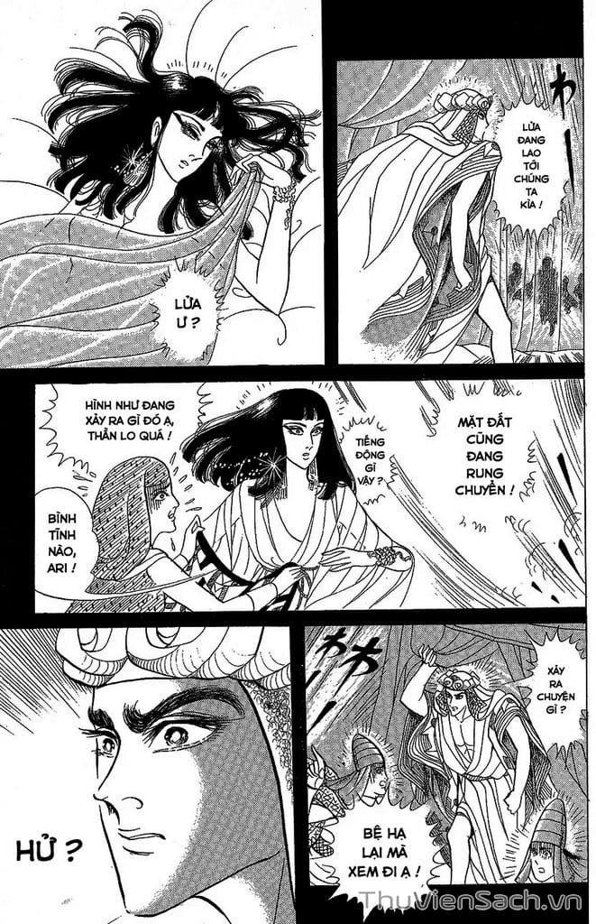 Truyện Tranh Nữ Hoàng Ai Cập - Anatolia Story trang 4