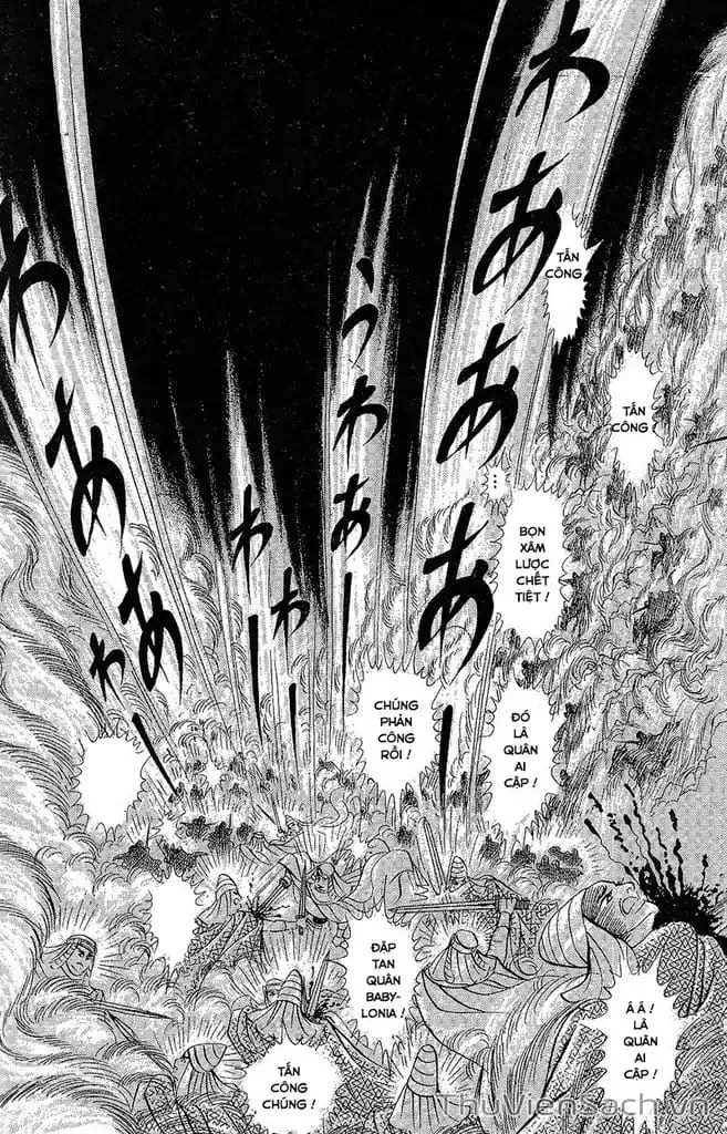 Truyện Tranh Nữ Hoàng Ai Cập - Anatolia Story trang 4