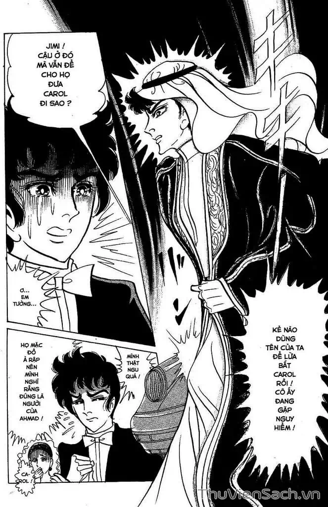 Truyện Tranh Nữ Hoàng Ai Cập - Anatolia Story trang 4