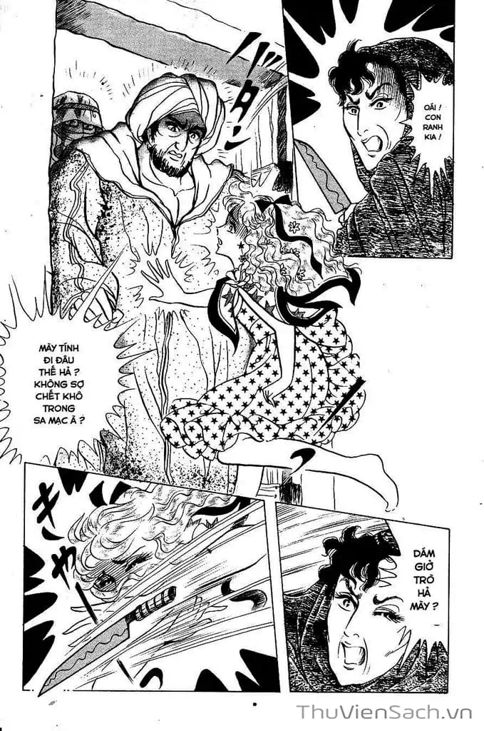 Truyện Tranh Nữ Hoàng Ai Cập - Anatolia Story trang 4