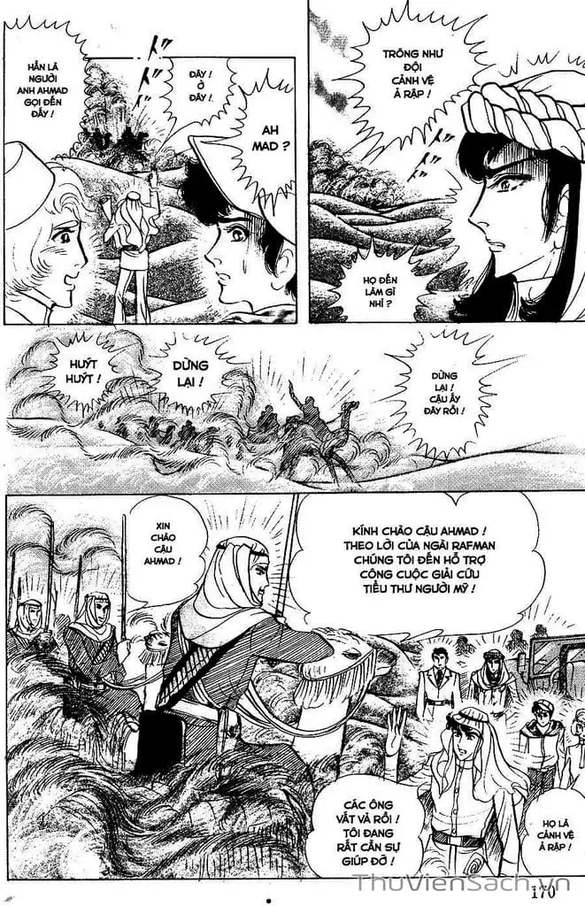 Truyện Tranh Nữ Hoàng Ai Cập - Anatolia Story trang 4