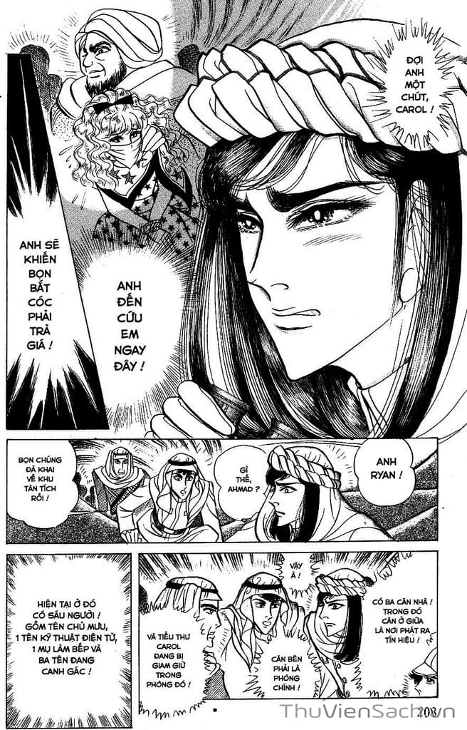 Truyện Tranh Nữ Hoàng Ai Cập - Anatolia Story trang 4