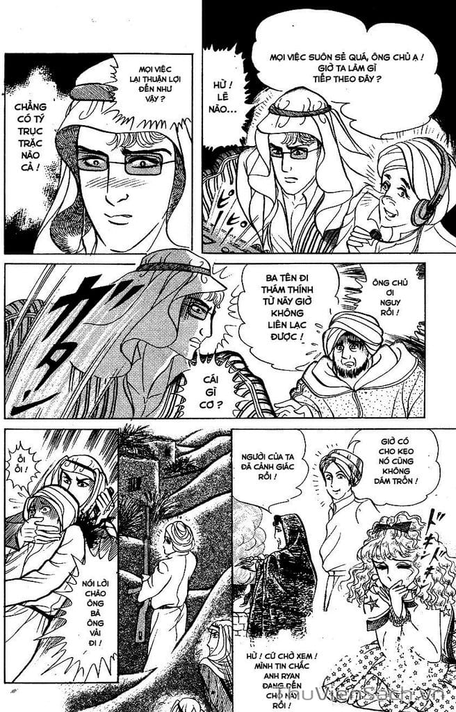 Truyện Tranh Nữ Hoàng Ai Cập - Anatolia Story trang 4