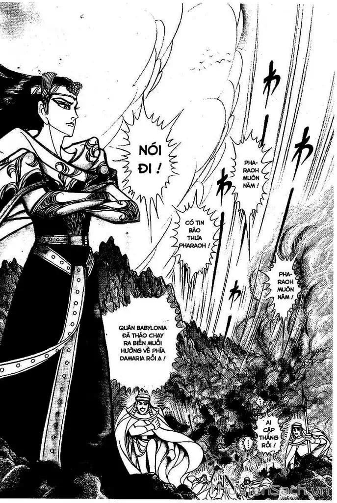 Truyện Tranh Nữ Hoàng Ai Cập - Anatolia Story trang 4