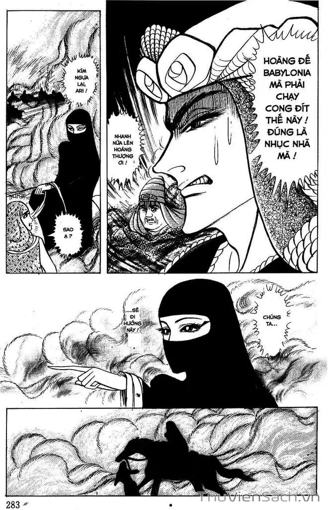 Truyện Tranh Nữ Hoàng Ai Cập - Anatolia Story trang 4