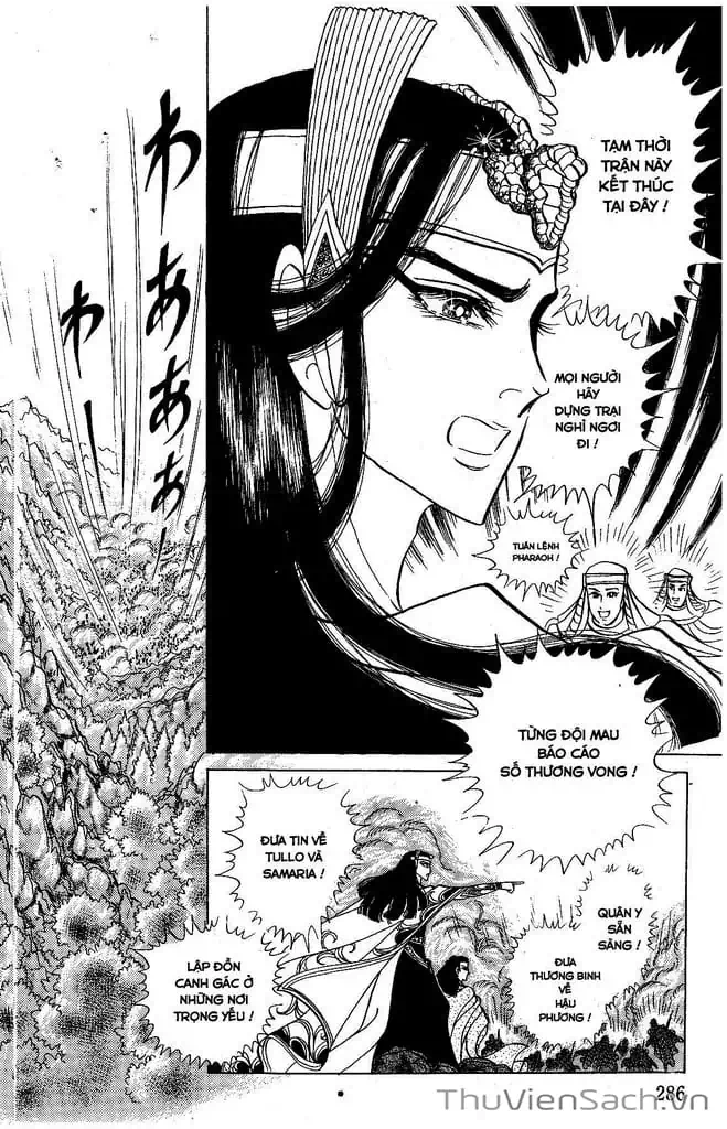 Truyện Tranh Nữ Hoàng Ai Cập - Anatolia Story trang 4