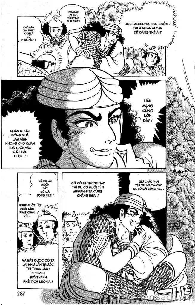 Truyện Tranh Nữ Hoàng Ai Cập - Anatolia Story trang 4